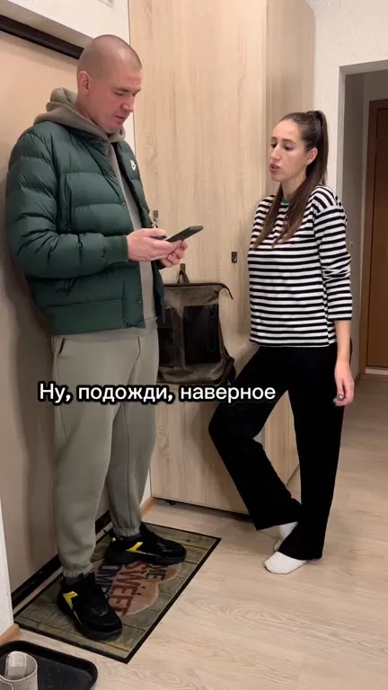 Такси за миллионы