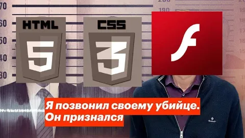 Позвонил своему убийце