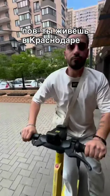 Жизнь на самокате в Краснодаре