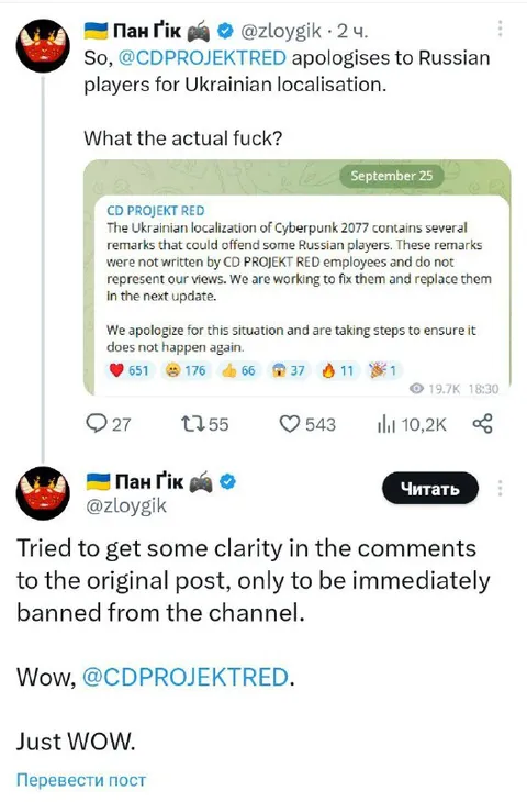 Wow, Just WOW