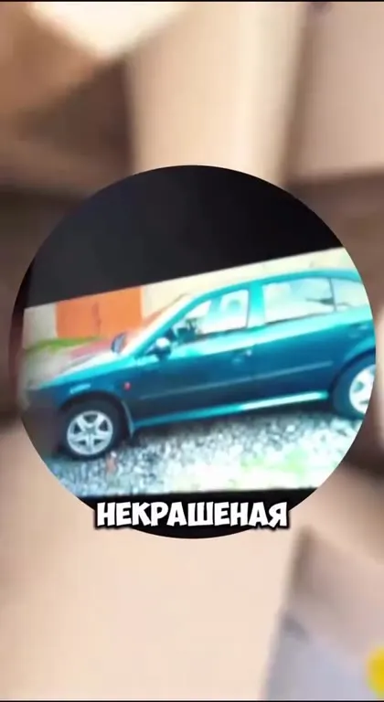 Некашеная дверка шпаклёванная чем