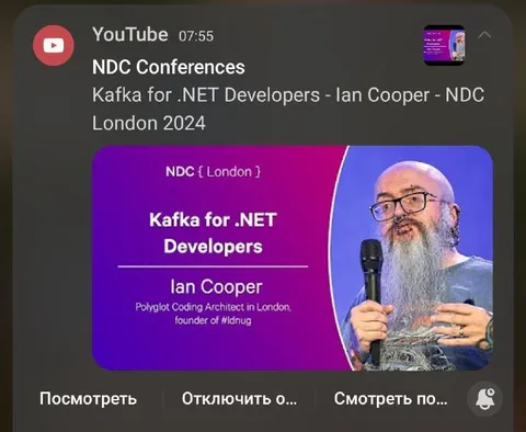Kafka for .NET Developers Notification