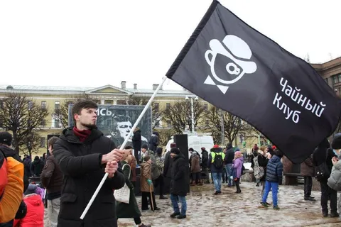 Чайный клуб на митинге