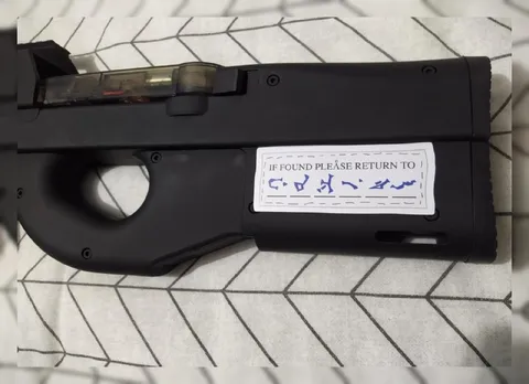 Lost Rifle Return Label
