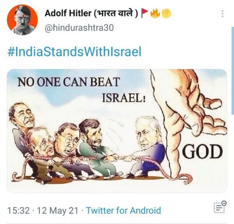 No One Can Beat Israel
