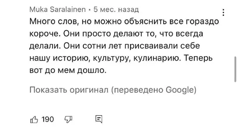 Много слов, но всё проще