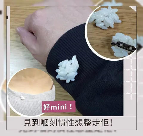 看到就想弄走它