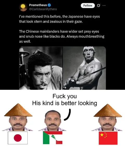 His Kind Is Better Looking