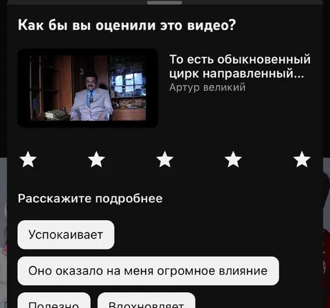 Оценка обычного цирка