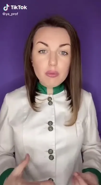 Серьёзное объяснение требований