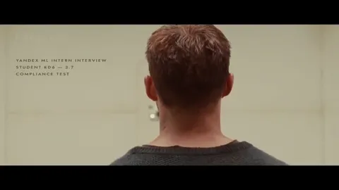 Собеседование в Яндекс будущего
