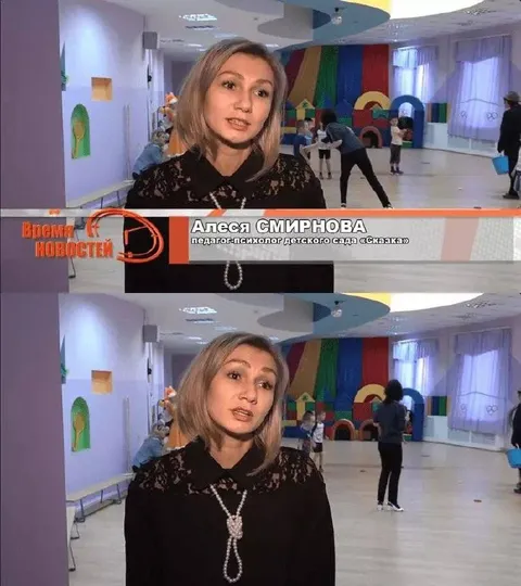 Алеся Смирнова объясняет ситуацию
