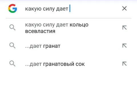 Какую силу дает гранатовый сок