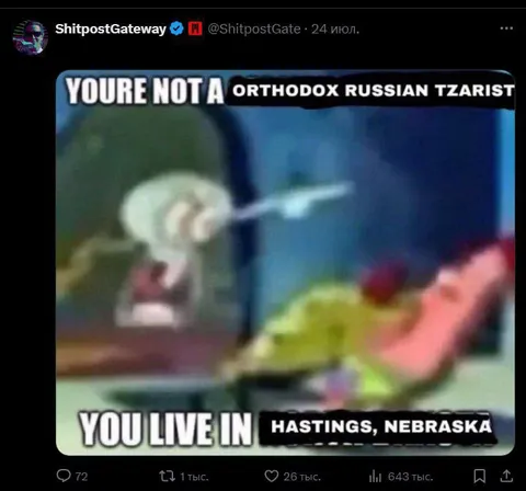 Orthodox Russian Tzarist in Nebraska