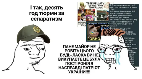 Десять лет тюрьмы за сепаратизм