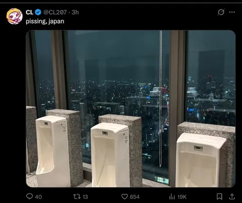 Pissing in Japan