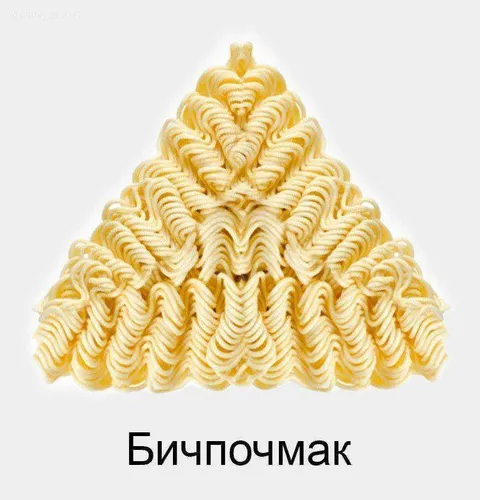 Лапшичный эчпочмак