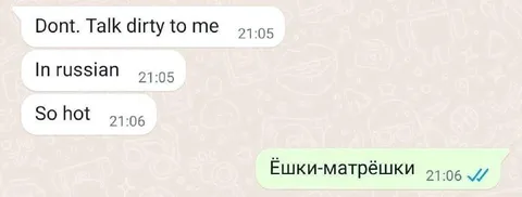 Russian Talk Is So Hot