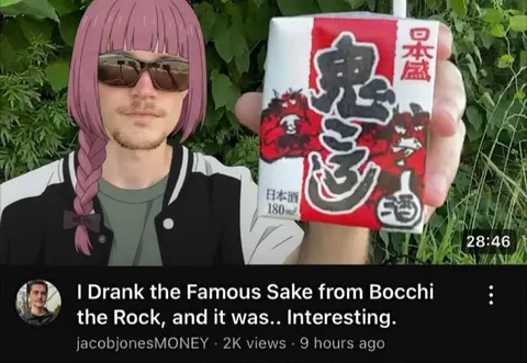 Bocchi Rock Sake Review