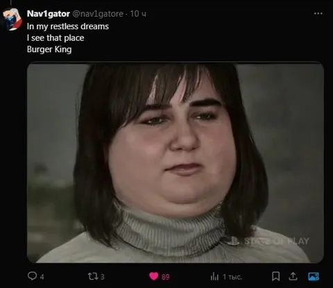 In My Restless Dreams Burger King