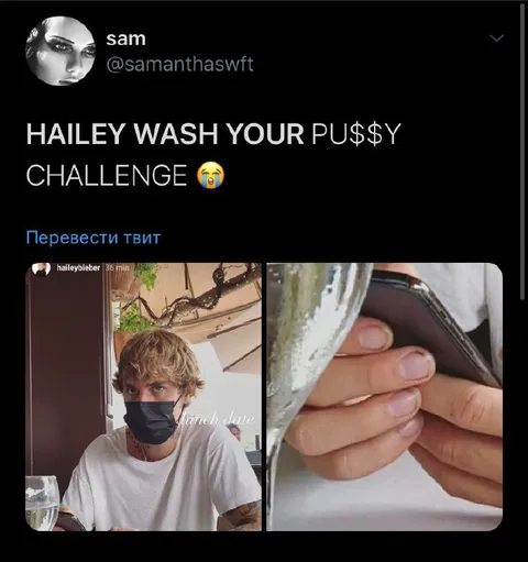 Hailey Wash Your Pussy Challenge