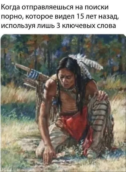 Поиск порно по трём словам