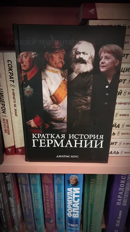 В доме полно специй, а еды нет