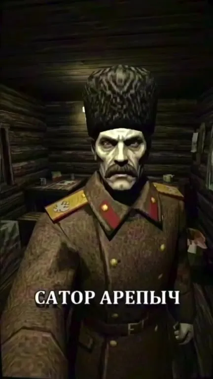 Бывшие парни твоей девушки