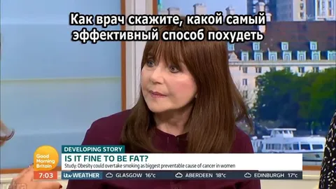 Самый эффективный способ похудеть