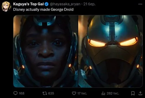 Disney Actually Made George Droid
