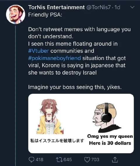 Boss Sees the Meme