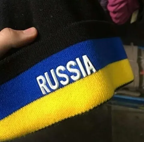 Russia in Ukrainian Colors