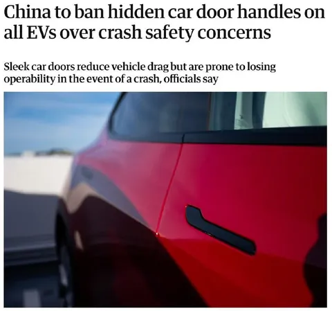 Hidden Car Handles Banned