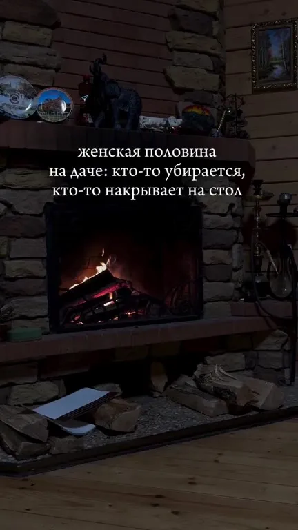 Мужская половина у мангала