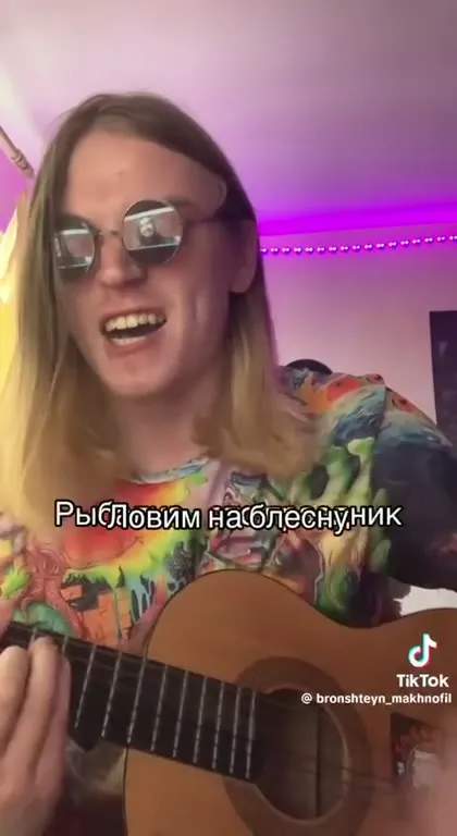 Рыбалка — это праздник