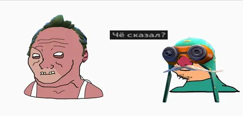 Не хватает маны