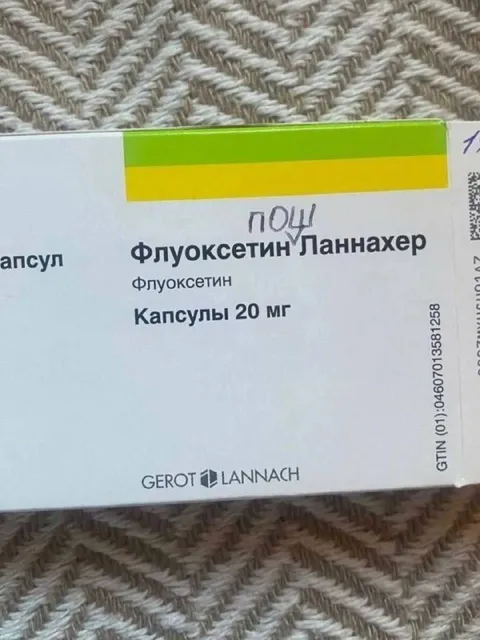 Флуоксетин от всего