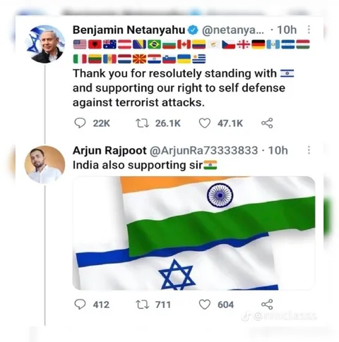 India Also Supporting Israel
