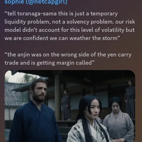 The Anjin Gets Margin Called