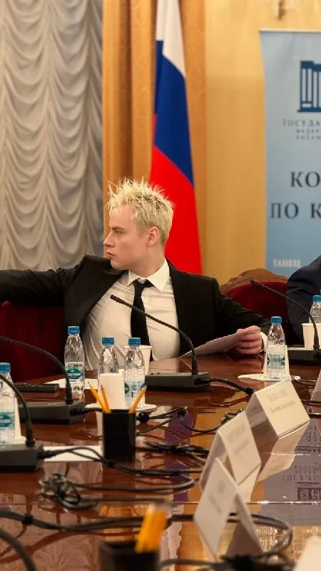 Когда попросили выступить