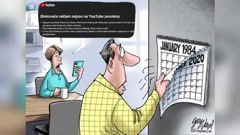 Blokovače reklam nejsou povoleny