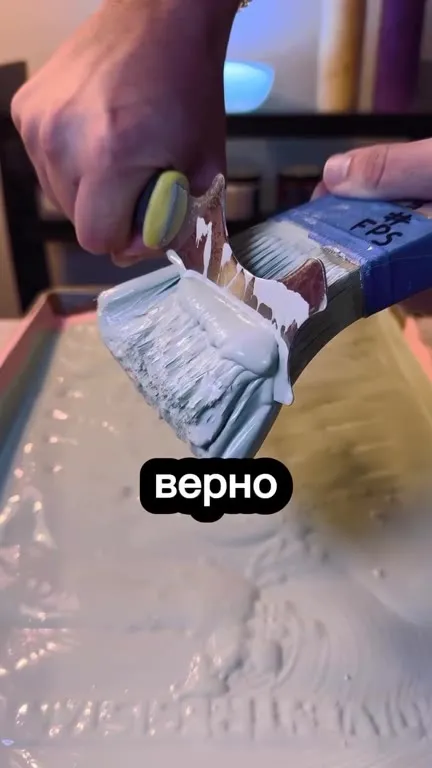 День снова отложили