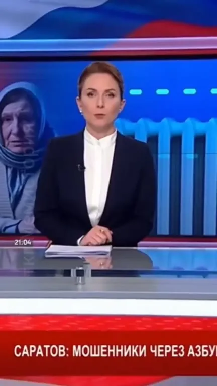 РКН заблокировал батареи