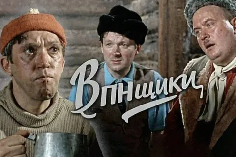 Впнщики за кружкой