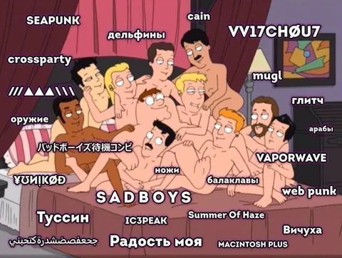 Радость моя в джакузи