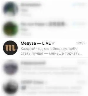 Каждый год стать лучше