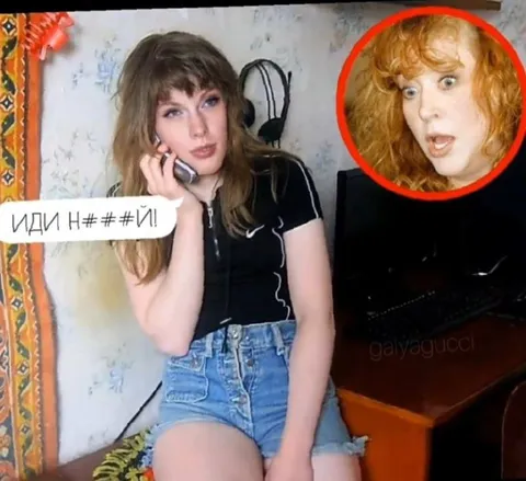 Иди нахуй, это Алла Пугачёва