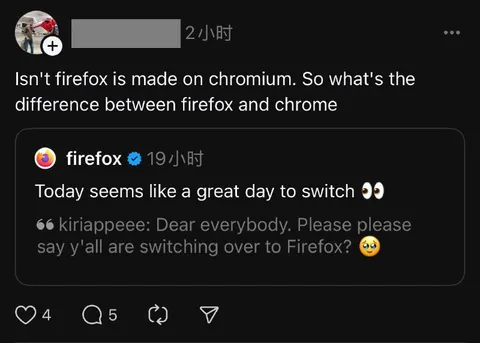 Firefox Switching Announcement Meme