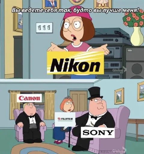 Будто вы лучше меня