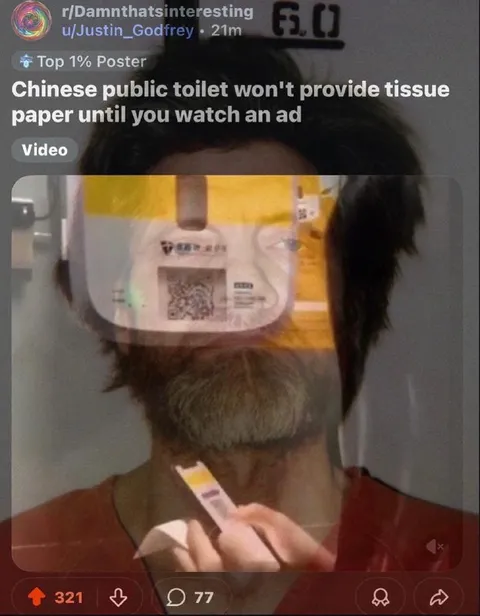 Public Toilet Ad Requirement